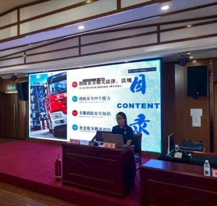 伊春市住餐從業人員文明禮儀服務暨安全生產培訓會召開 全面提升行業服務水平