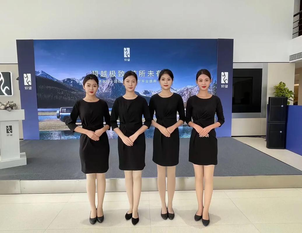 禮儀服務公司起名大全 服裝類100個精選名稱