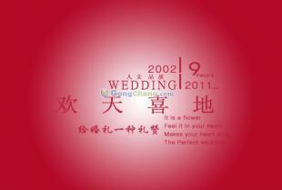 洛陽(yáng)司儀主持人 婚慶禮儀服務(wù)的靈魂角色